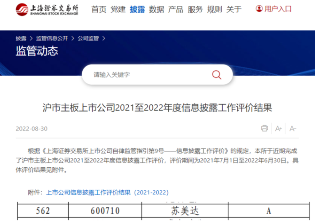 微信图片_20220906085140.png